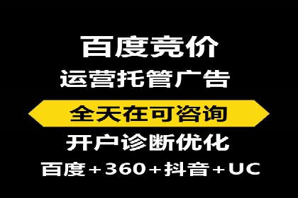 充值返点优惠解析：揭秘商家优惠模式