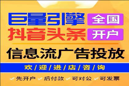 企业SEM托管服务成功案例分享